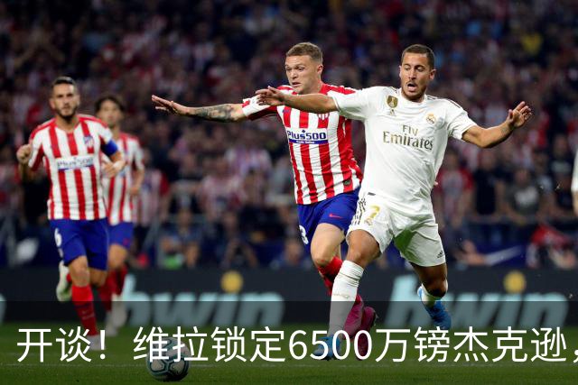 about image